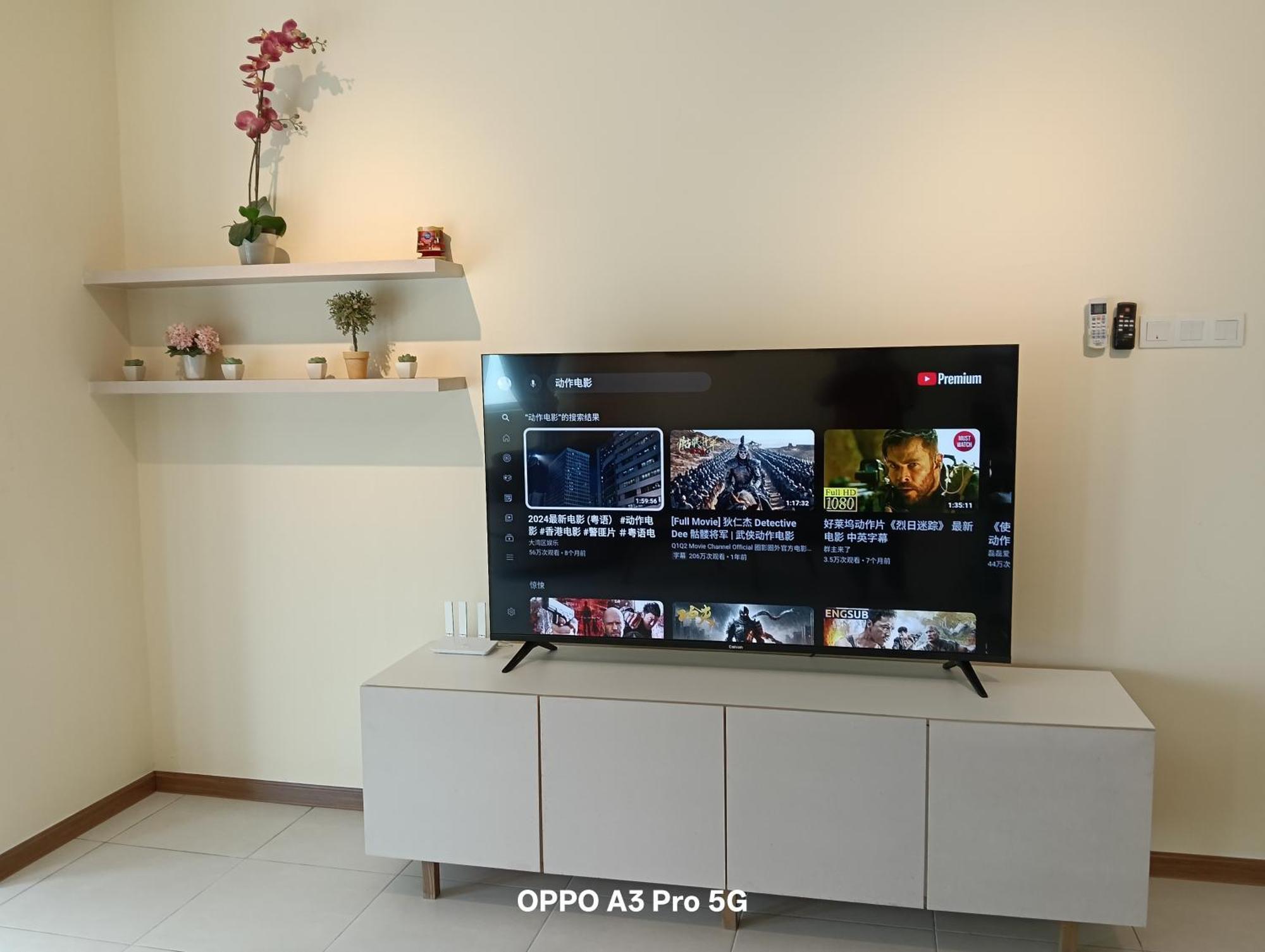 Sekinchan Seaview Homestay 7 High View Ngoại thất bức ảnh